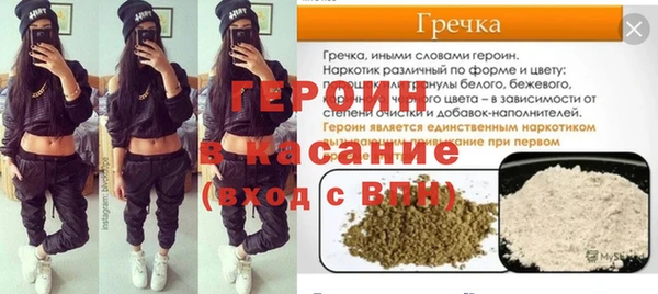 mdma Вязники