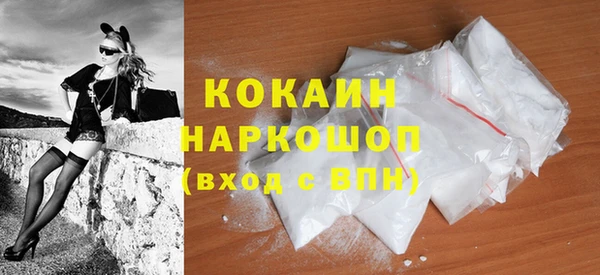 mdma Вязники